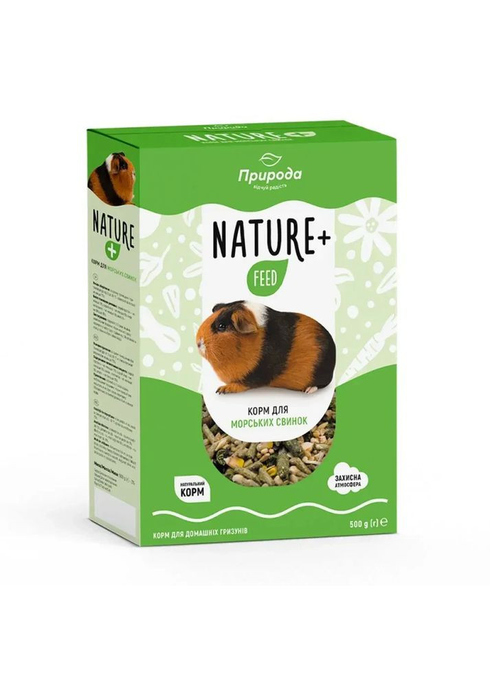 Корм Nature+feed для морских свинок 500 г Природа (362459034)