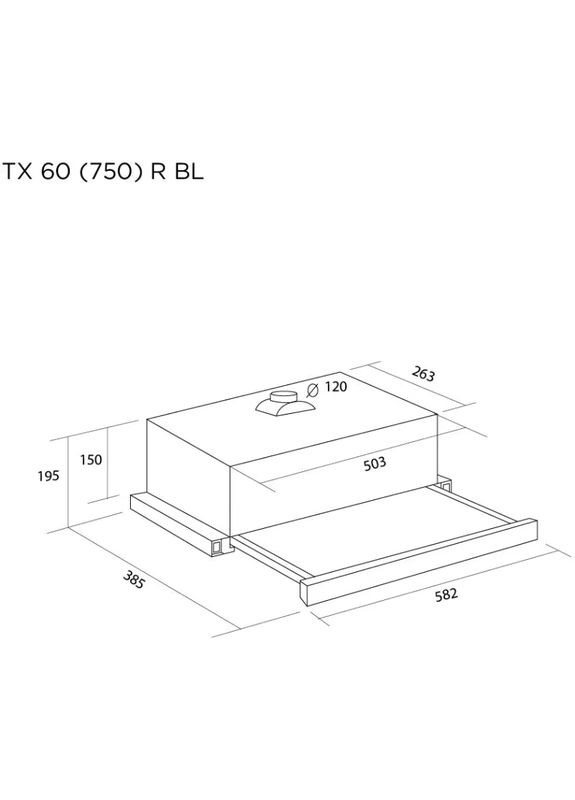 Витяжка TX 60 (750) R BL Pyramida (314848277)