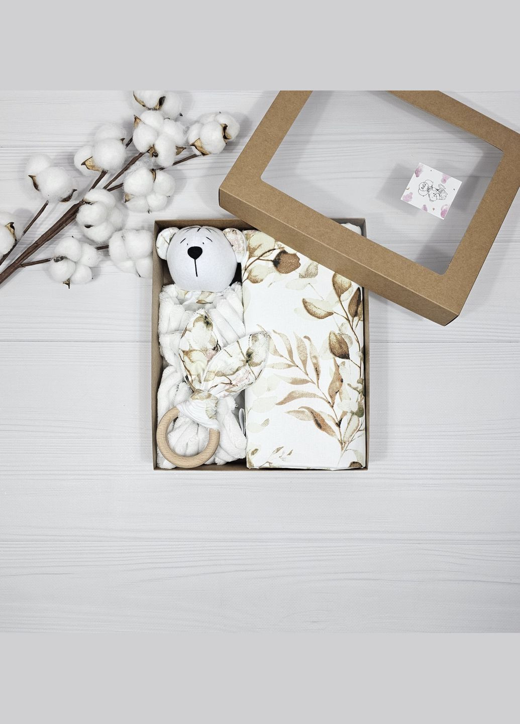 Подарунковий набір a.l.babybox Шепіт листя No Brand (318278272)