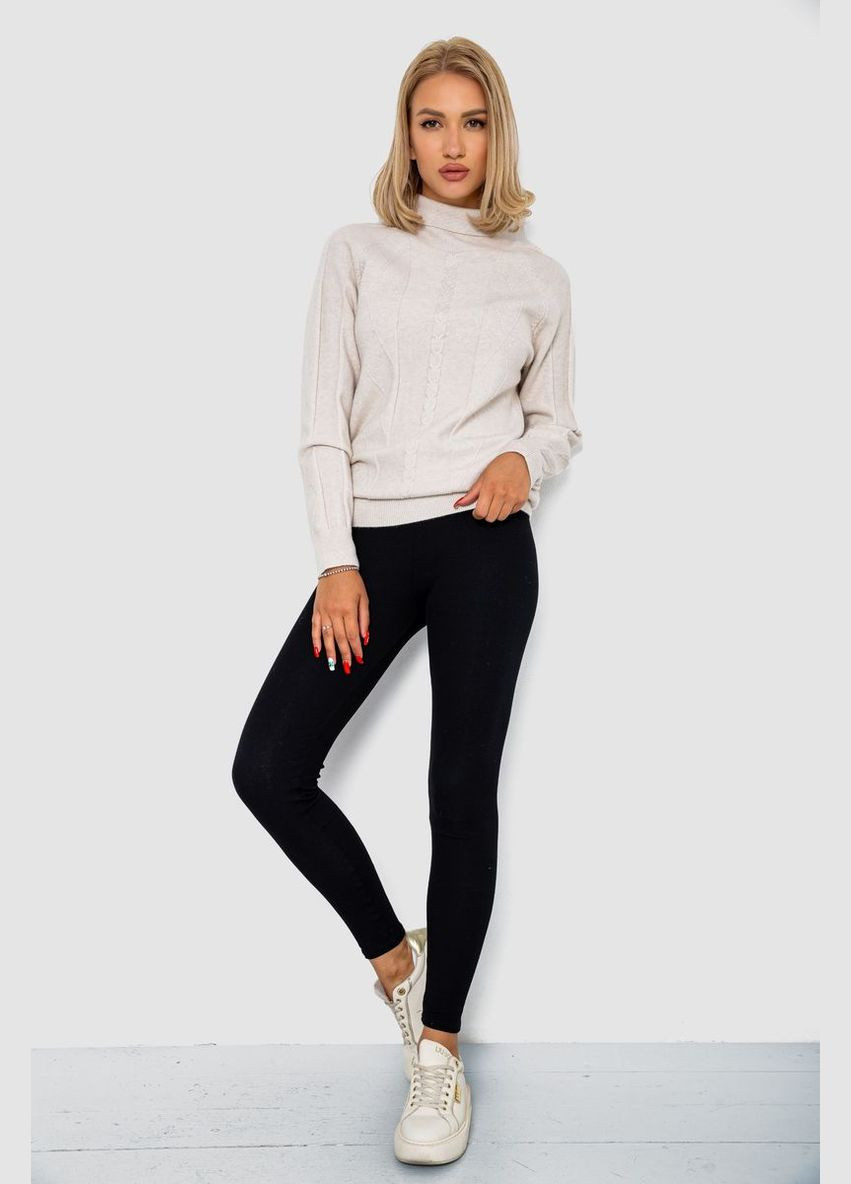 Гольф женский однотонный 244R1516 Ager Водолазка (316431270)