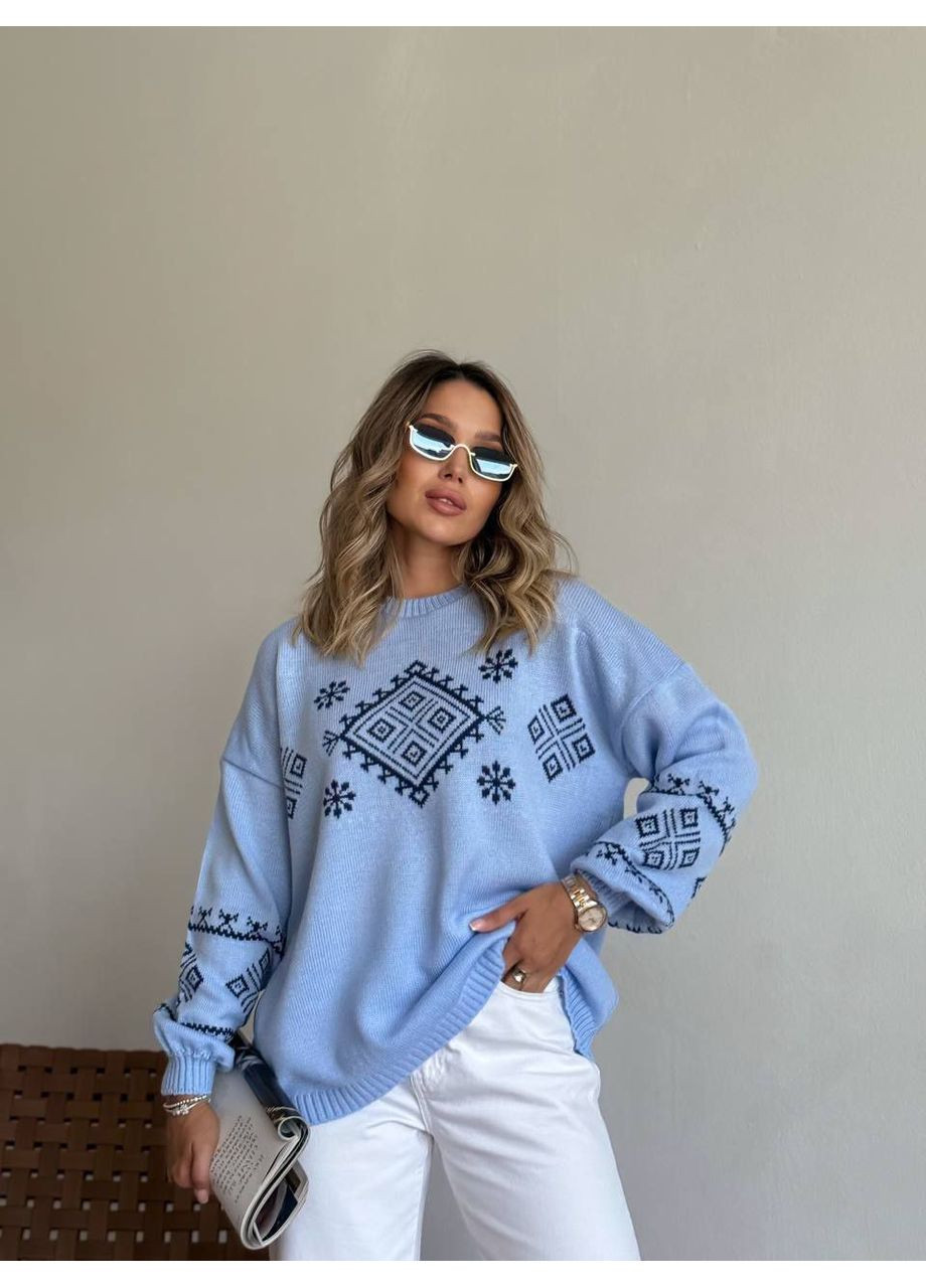 Блакитний демісезонний светр в'язаний тонкий теплий LeVi