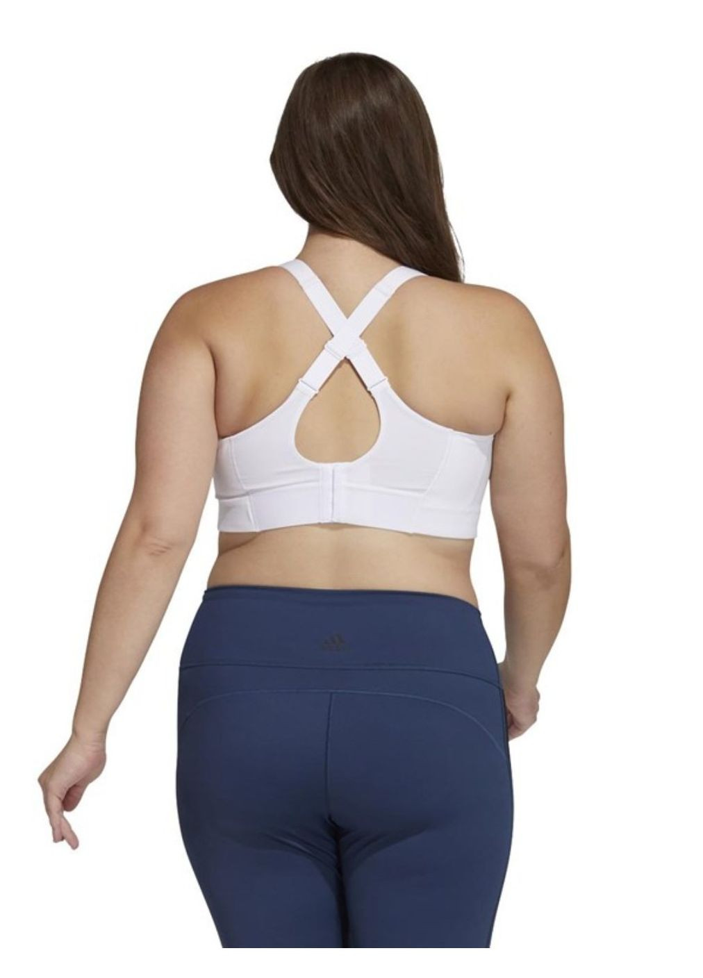 Білий бюстгальтер adidas