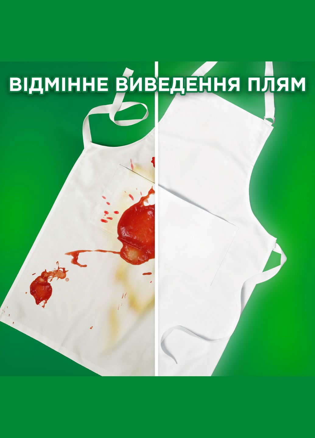 Пральний порошок Аква-Пудра Дотик свіжості Lenor, 8,1 кг Ariel (305840395)