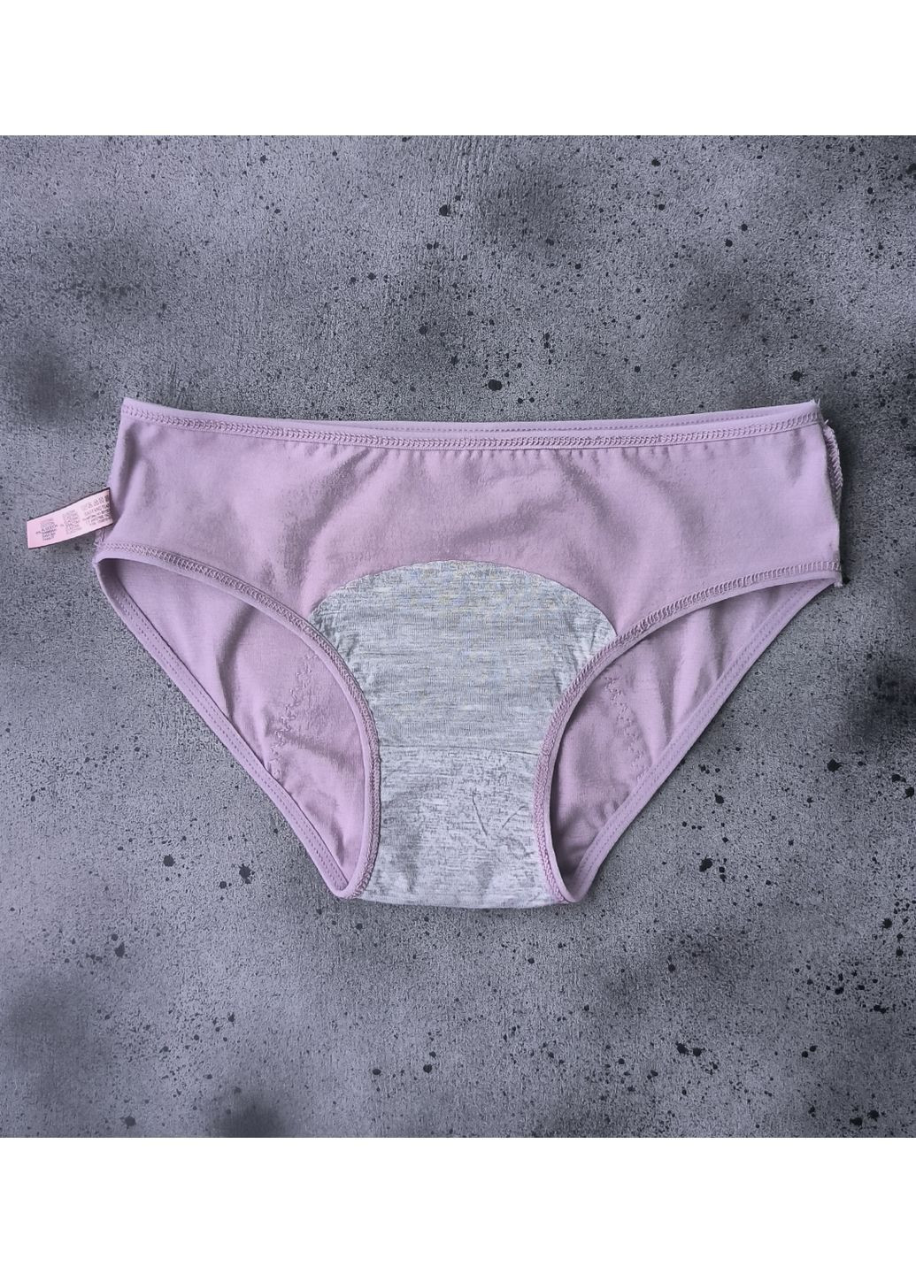 Бавовняні трусики для критичних днів з непромокаючою вставкою Hana (370796596)