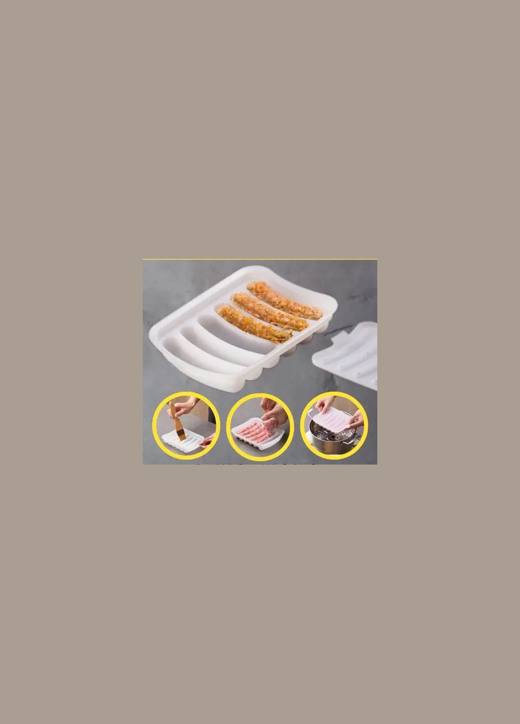 Форма для сосисок/ Форма для запекания силиконовая. "Bradex" No Brand (318359555)