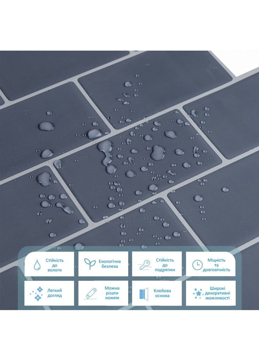 Самоклеющаяся полиуретановая плитка серый кирпич 305х305х1мм StickerWall-SW-00001153 Sticker Wall (369166308)