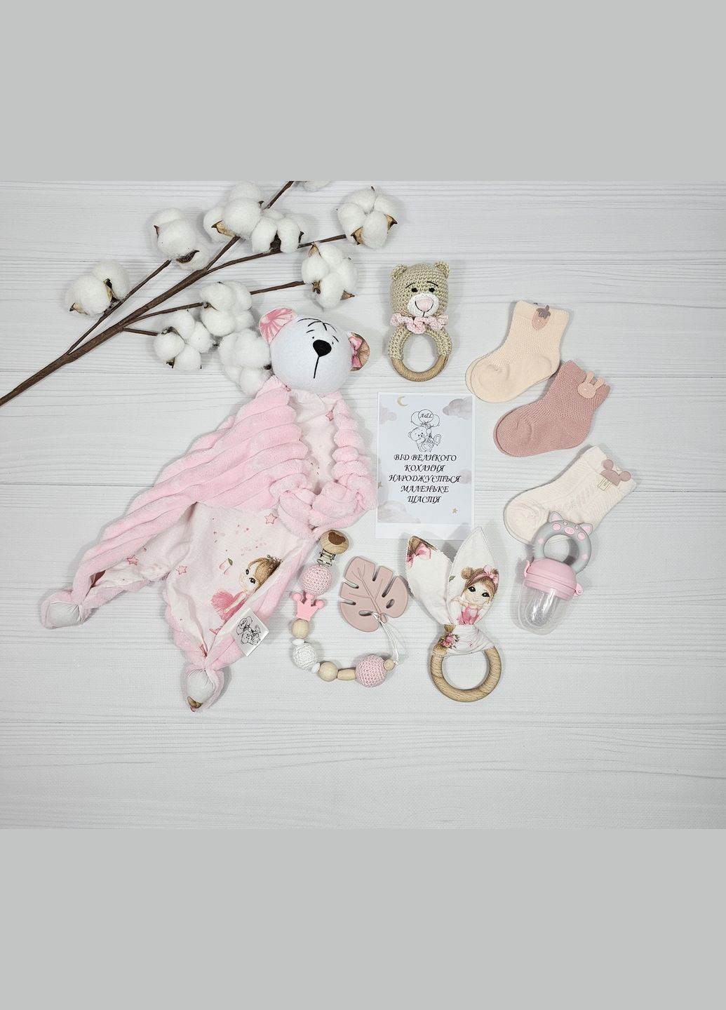 Букет з пелюшок для немовлят a.l.babybox Маленька балерина No Brand (330753765)