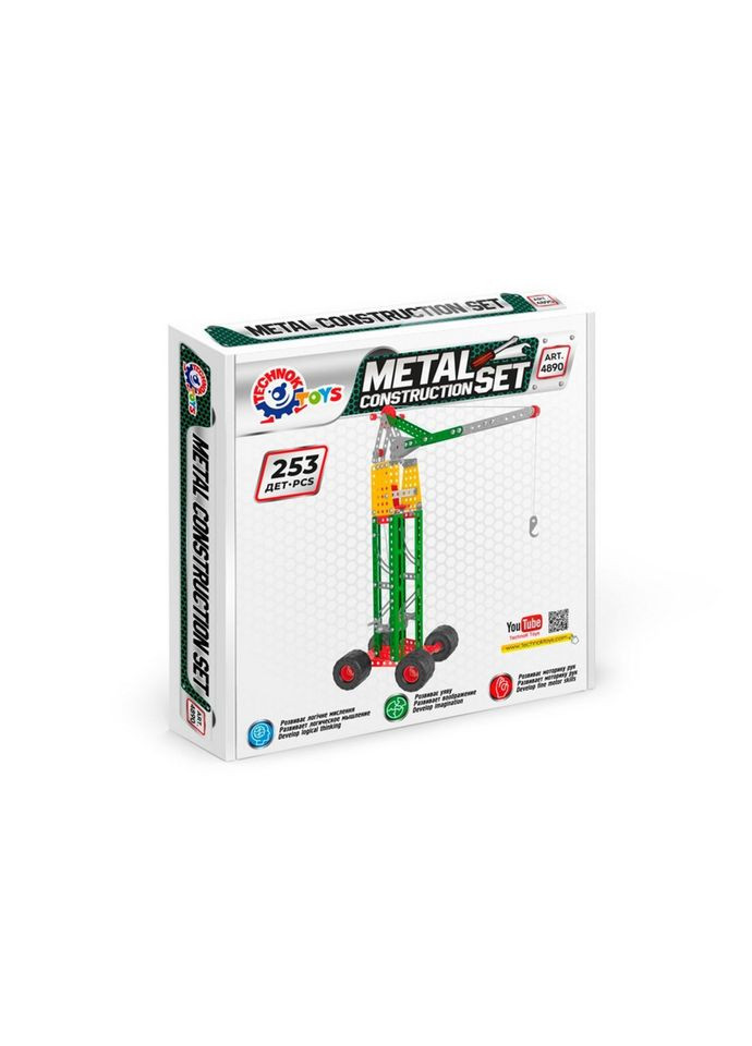 Дитячий Конструктор металевий "Кран" 4890TXK, 253 деталей ТехноК (302384669)