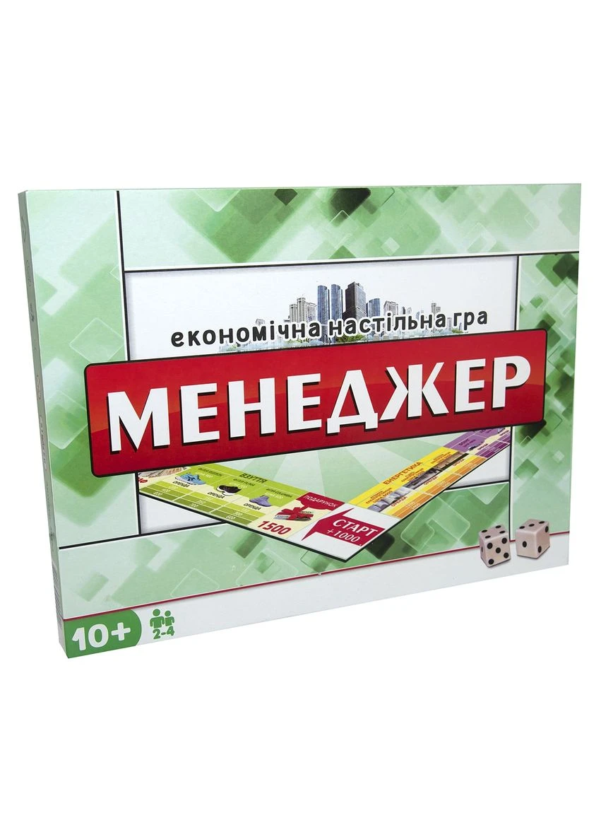 Настільна гра Менеджер українською мовою (30453) Strateg (356777118)