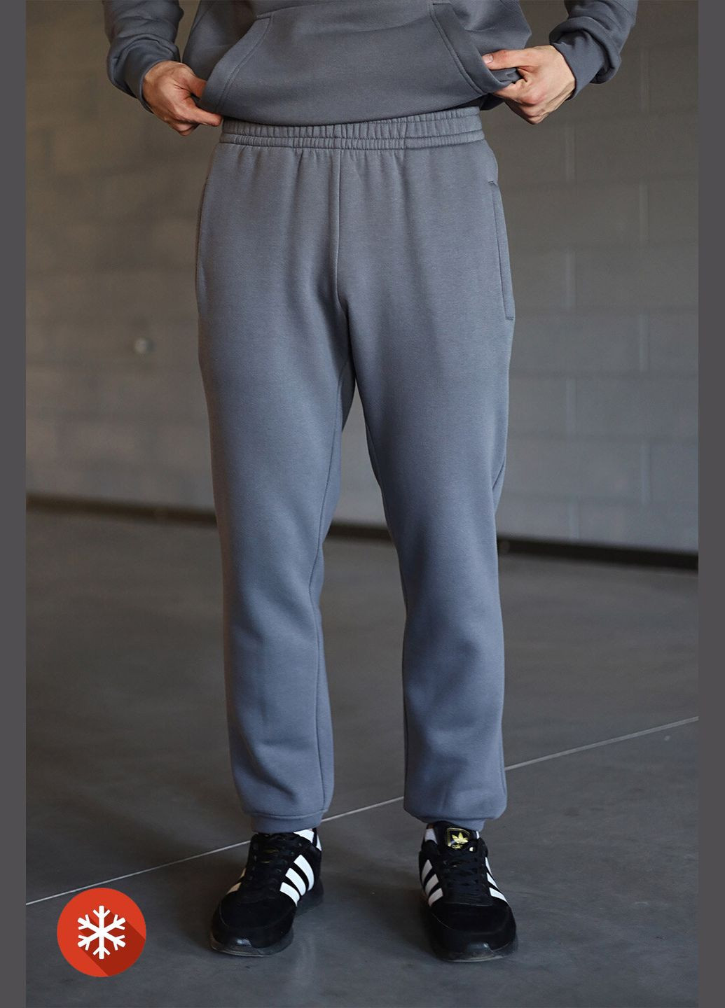 Серые зимние брюки Garne