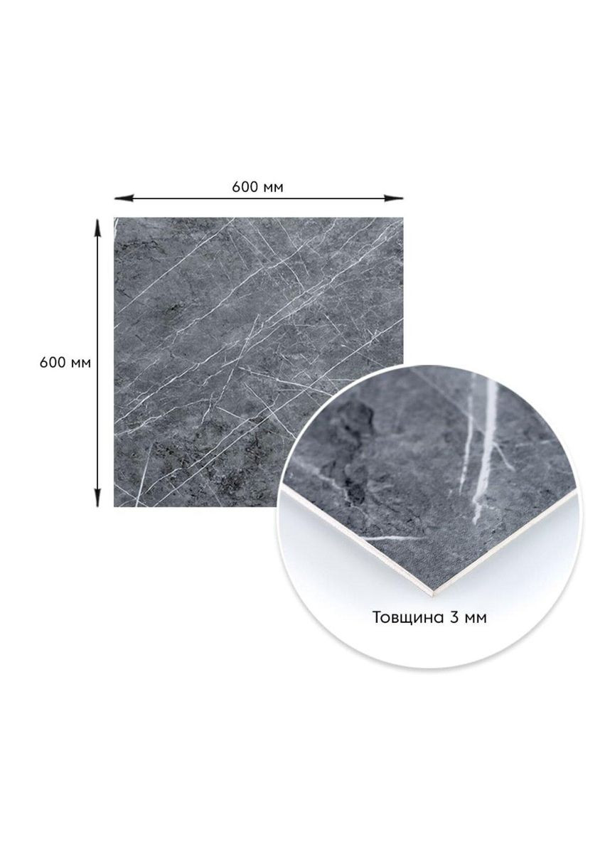 Декоративна ПВХ плита 600х600х3мм натуральний мармур (S) SW-00001627 Sticker Wall (353967580)