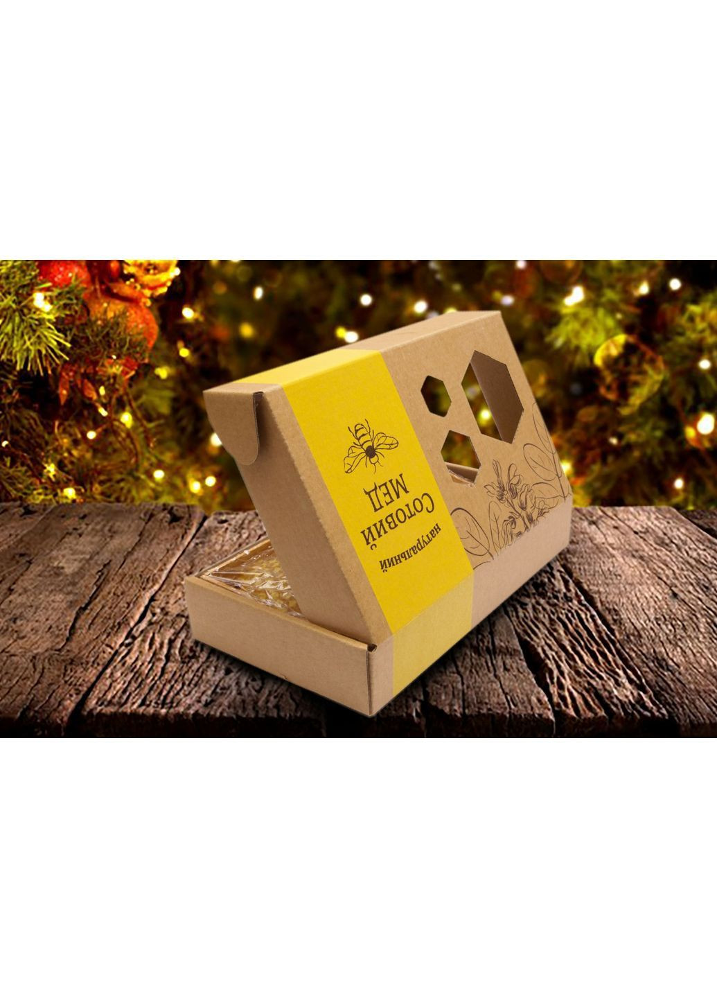 Стільниковий мед акації Медові ласощі (373019774)