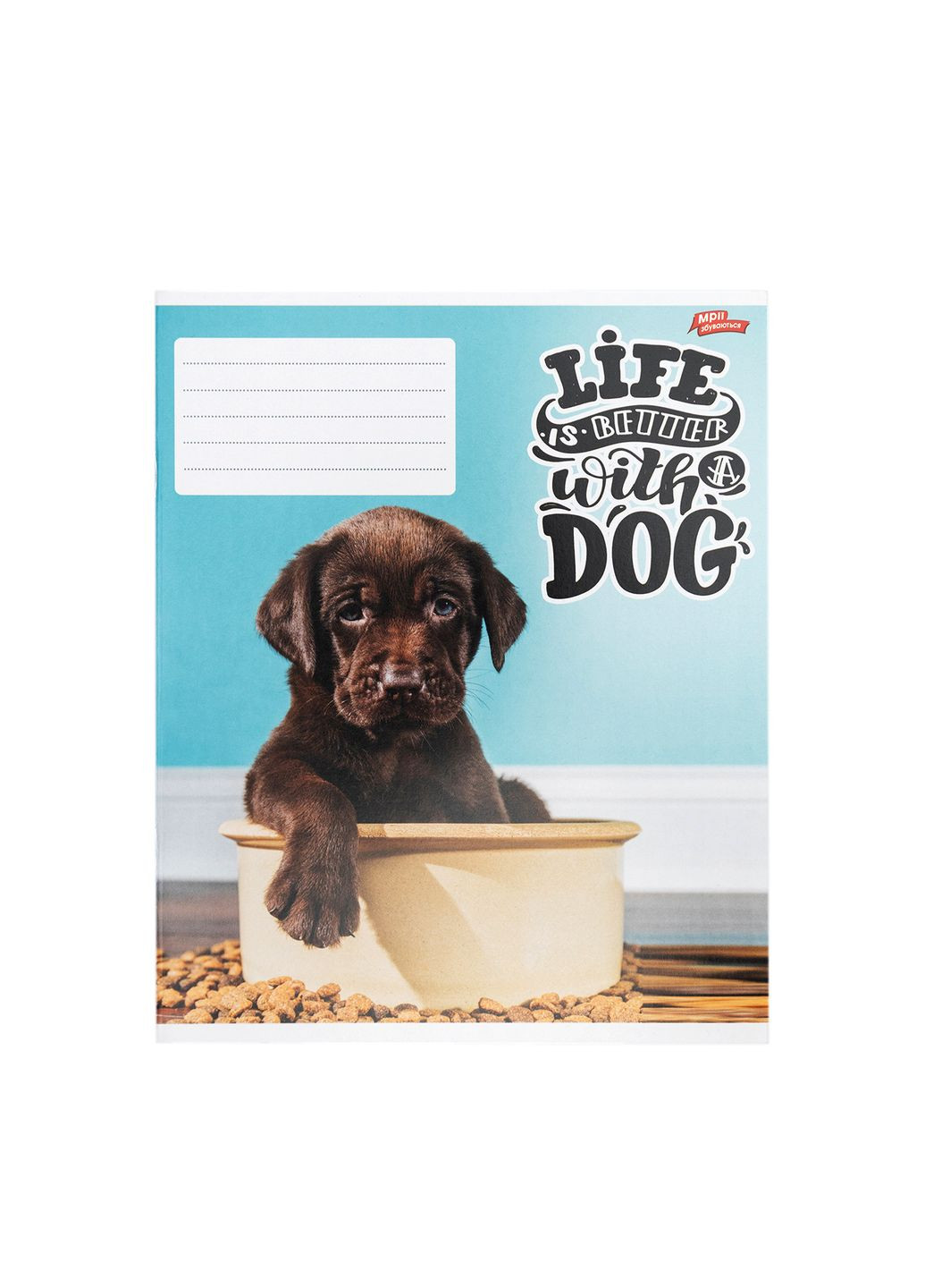 Зошит у клітинку 18 аркушів колір різнокольоровий CB-00251445 Мрії Збуваються (319046080)