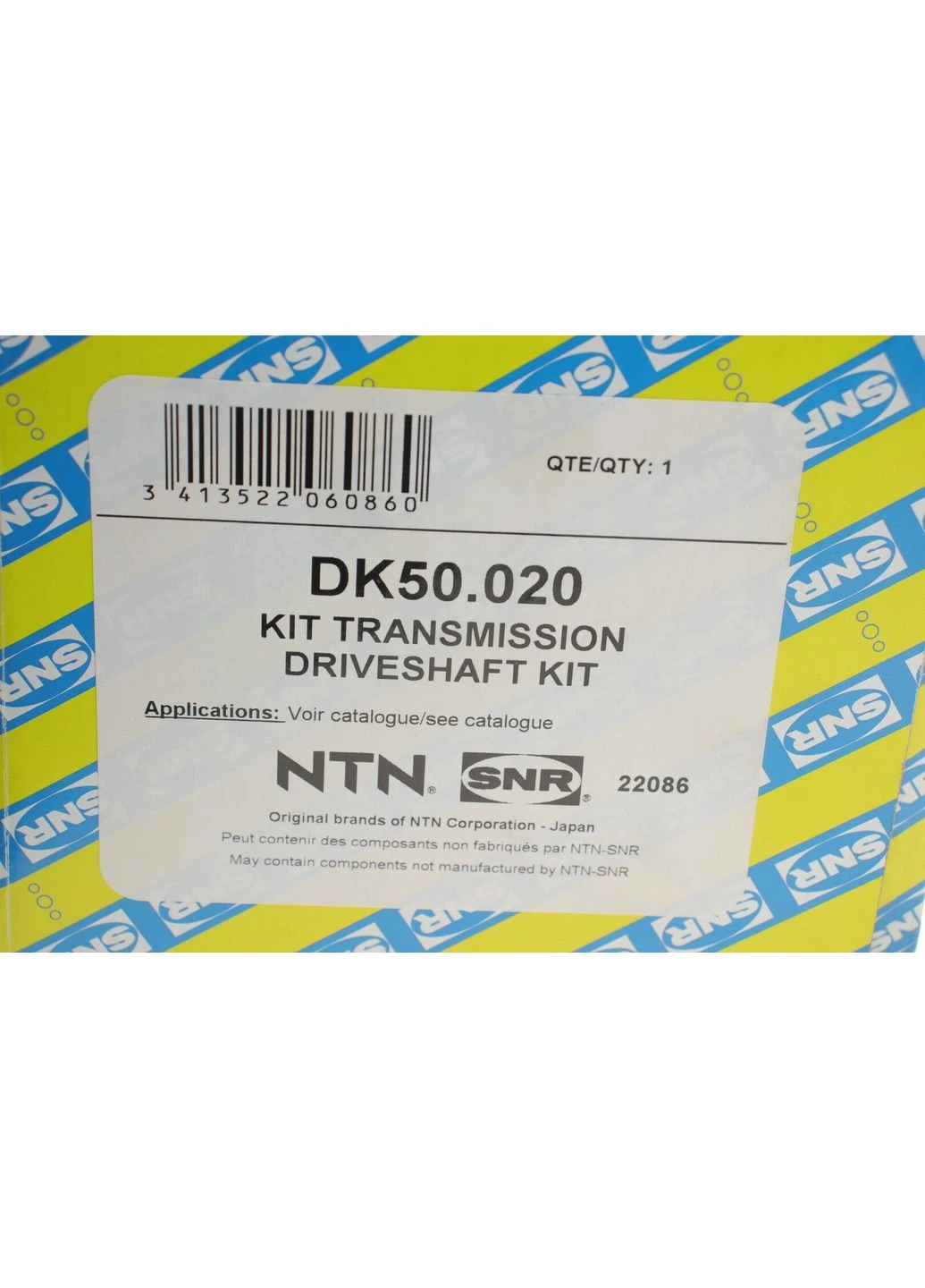 Привідний вал SNR DK50.020 No Brand (345767795)