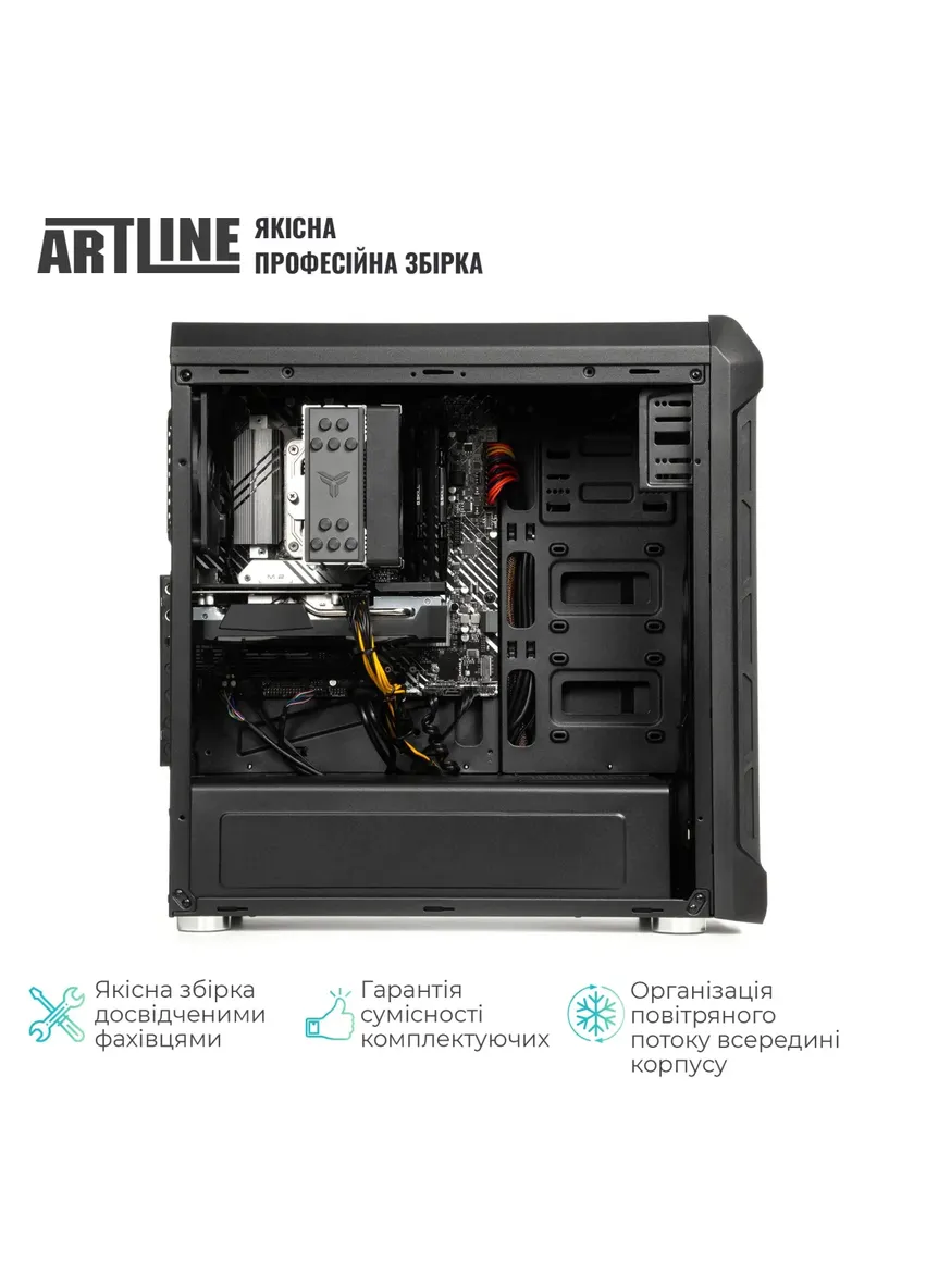 Робоча станція WorkStation W53 (W53v37) ARTLINE v37 (405858964)