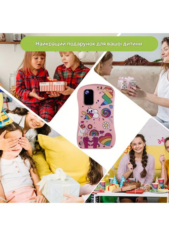 Детский смартфон с двойной камерой C6-H1-Pink No Brand (382398696)
