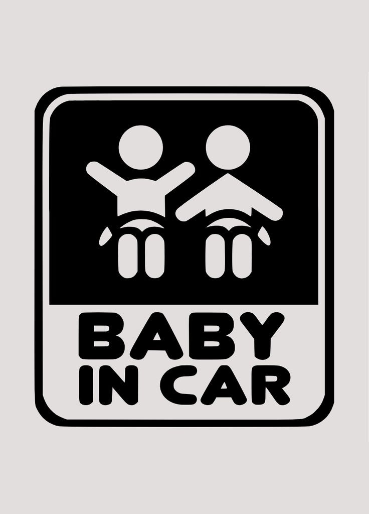 Вінілова наклейка на автомобіль Baby in Car та монтажна плівка 55x49 см No Brand (316323138)