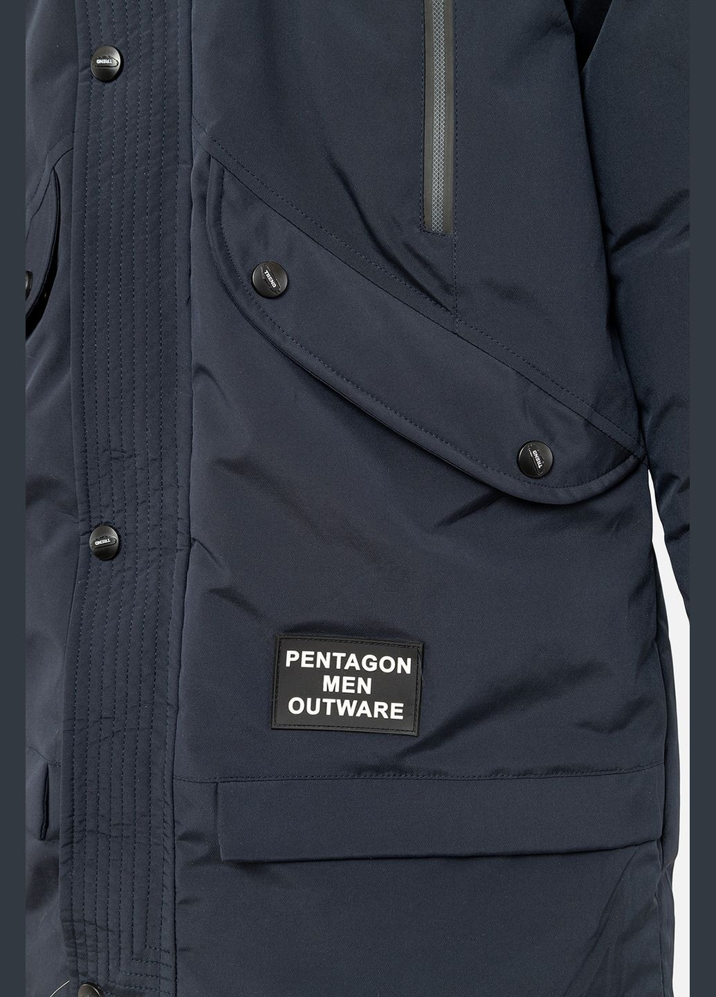 Темно-синя зимня куртка для хлопчика колір темно-синій цб-00221542 YUESHUN