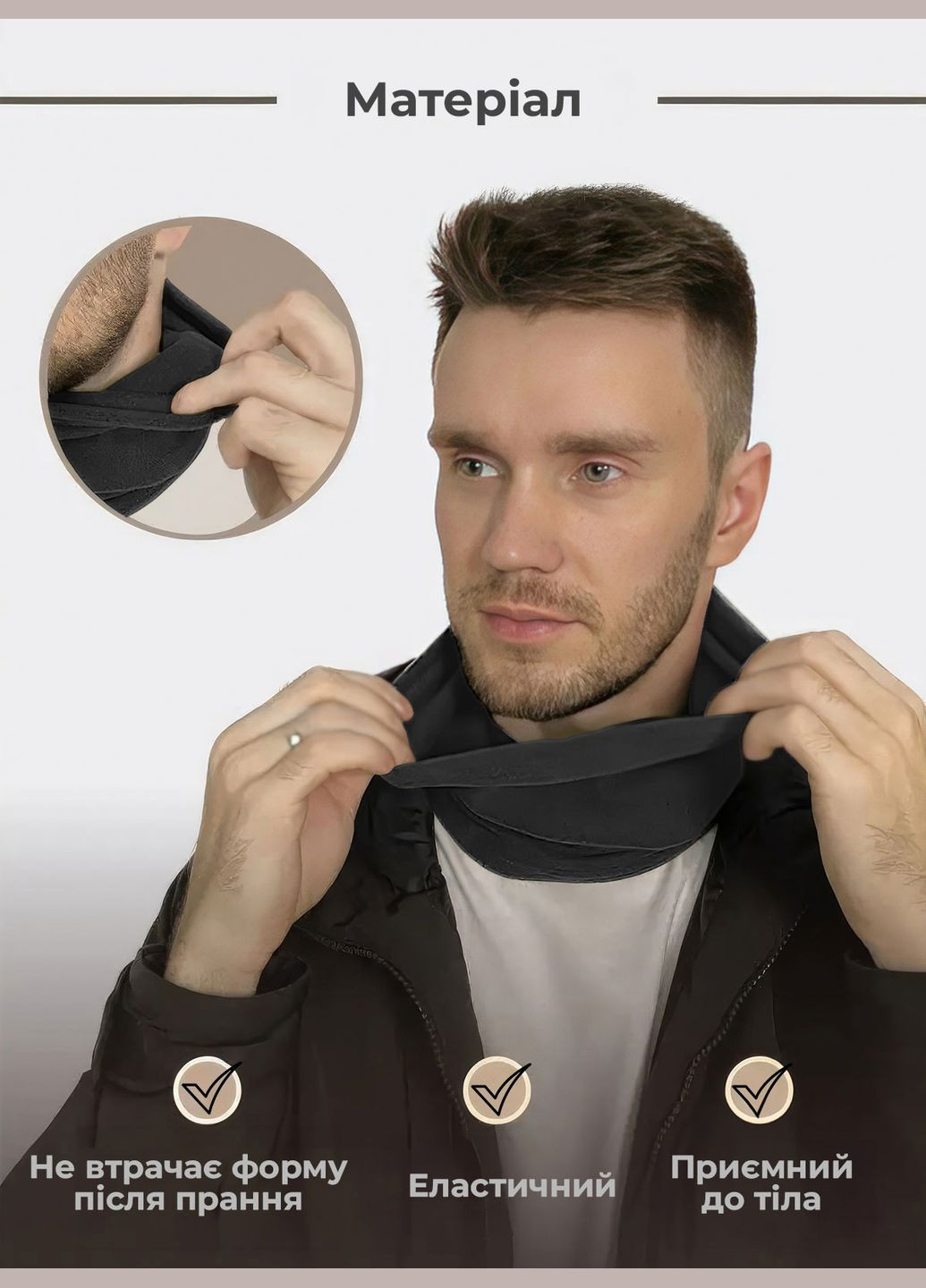 Зимний флисовый шарф бафф универсальный / хомут / тактическая шапка для ЗСУ 9019 Хаки 67484 OnePro (306747228)