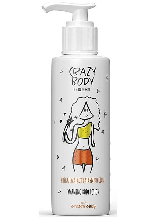 Розігрівальний лосьйон для тіла "Цукрова вата" - Crazy Body Warming Body Lotion Cotton Candy 300ml (1156220-122375) HiSkin (368627847)