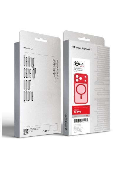 Чохол до мобільного телефона (ARM87495) ArmorStandart Lush MagCase Apple iPhone 17 Pro Red (366156678)