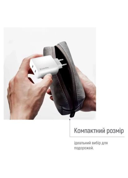 Зарядное устройство для -C PD 20W) white (CW-CHS050PD-WT) Colorway GaN Mini 50W PD Port PPS USB (Type-C PD 30W + Type (370021198)