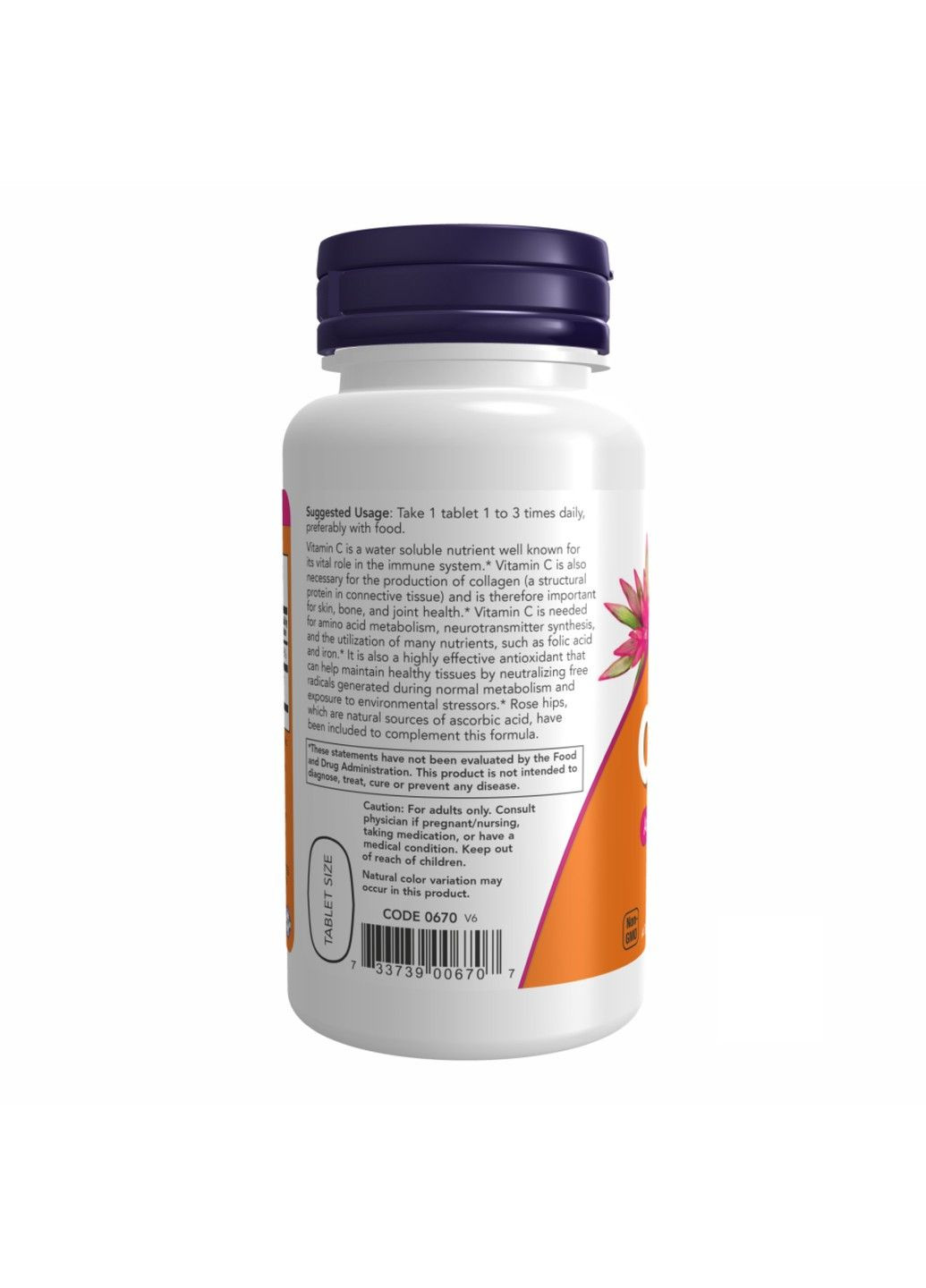 C-500 с шиповником, 100 таблеток Now Foods (353378705)