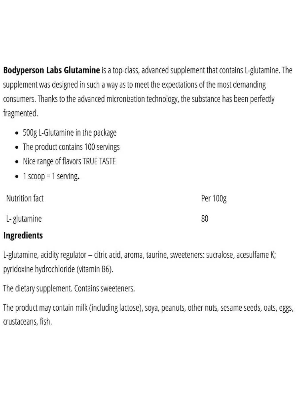 Глютамін для спорту Glutamine 500 g /100 servings/ Tropical Bodyperson Labs (301938012)