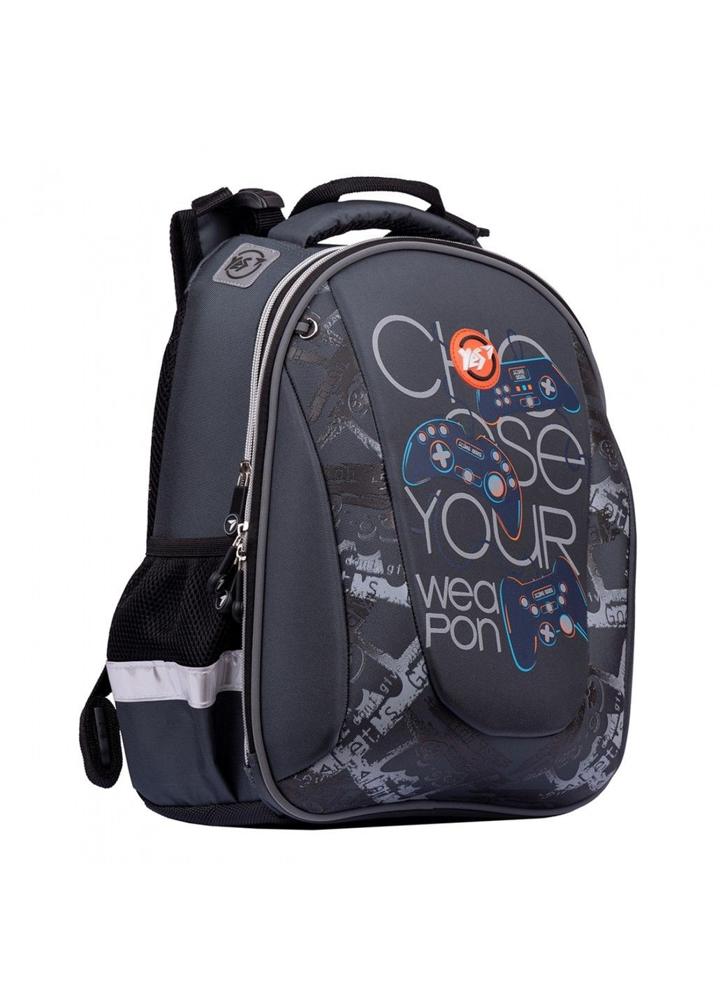 Рюкзак шкільний H-28 Гра (557857) Yes (335401340)