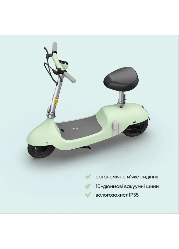 Электросамокат с сиденьем Ceetle PRO EA10C Mint Green 10', 350(900)W, 25Km/h, 10.4Ah, 55Km, 20%, NFC, App, 29kg (KOS_EA10C-MG) OKAI (400759128)