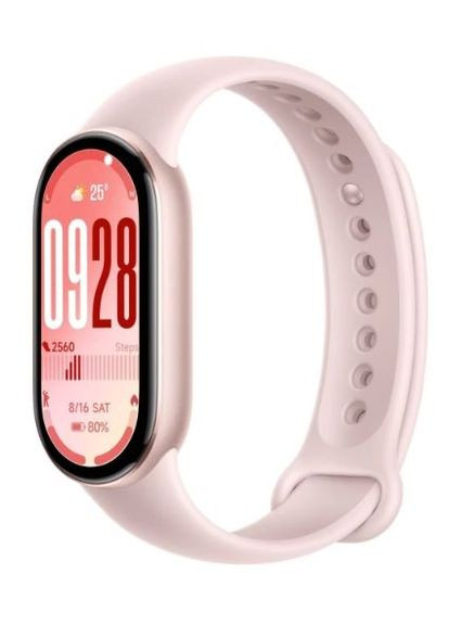 Фитнес-браслет Smart Band 10 Mystic Rose Xiaomi