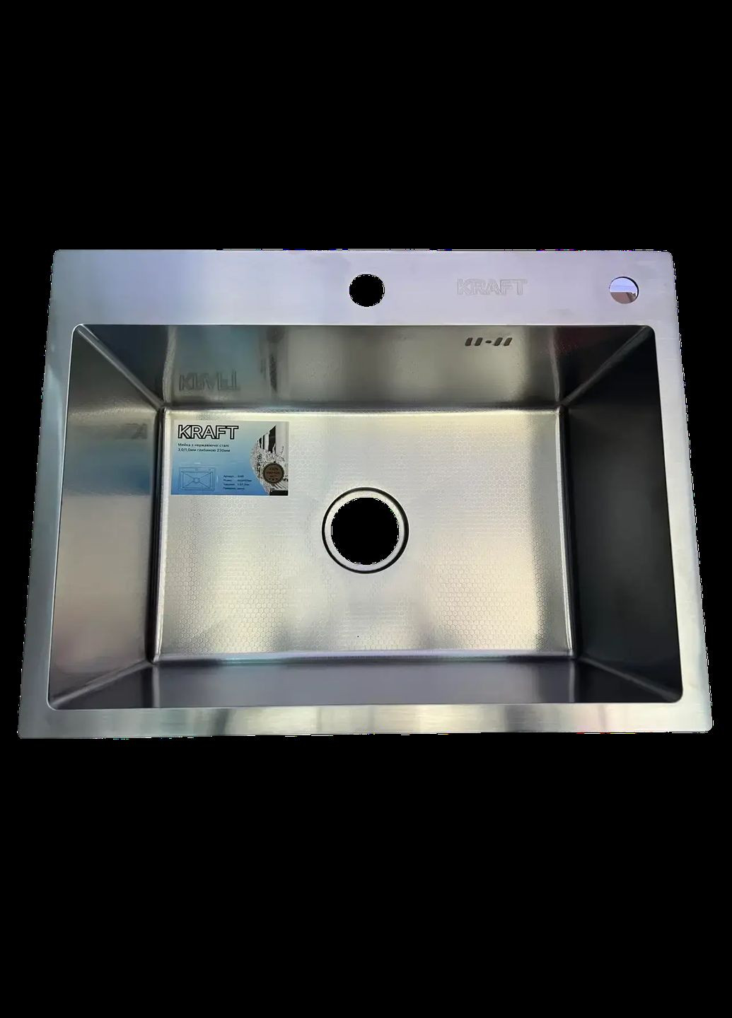 Кухонная мойка 4-в-1 (комплект) KRF 5448 DECOR (3.0/1.0 мм) Kraft (347324527)