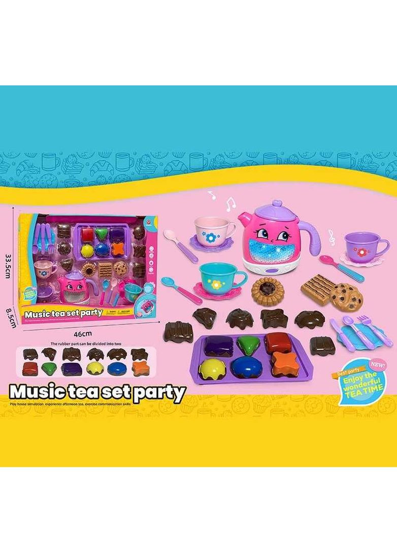 Набір посуду 3222 D (30) чайник, підсвічування, звуки, мелодії, датчики руху, на батарейках, посуд, солодощі, в коробці G-Toys 185087 (368895285)