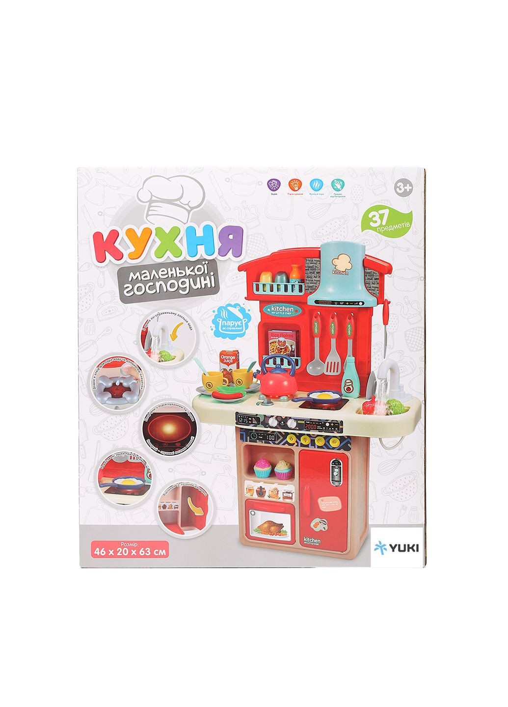 Дитяча ігрова кухня колір різнокольоровий ЦБ-00283558 No Brand (354938193)