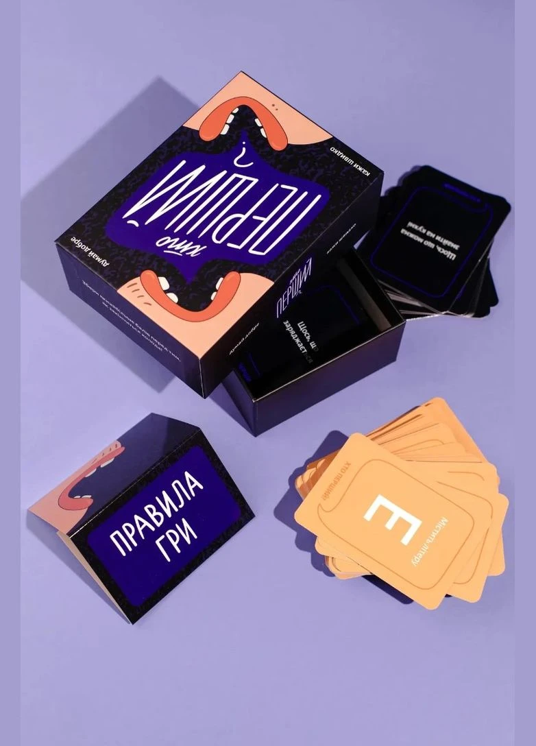 Настільна гра Хто перший? Gamesly (308203923)