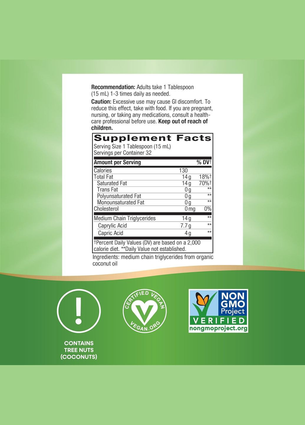 МCT масло 100% органічне 473 мл для енергії та схуднення без ГМО Nature's Way (367956692)