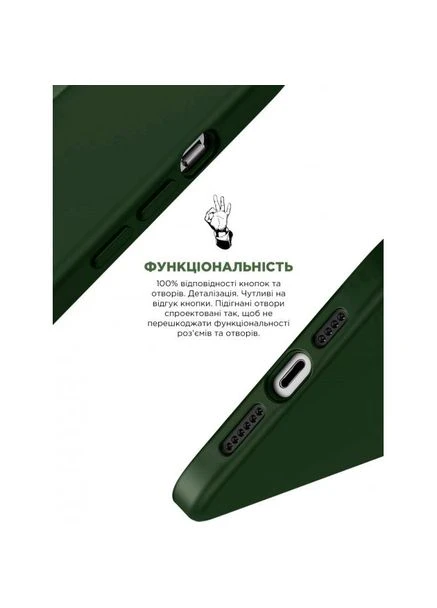 Чехол ICON2 Case для Apple iPhone 13 Pro Max Clover (ARM60503) ArmorStandart (323092206)