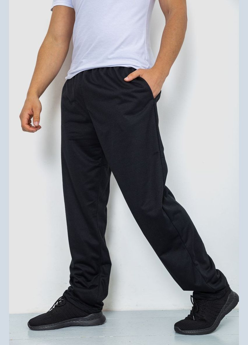 Черные спортивные демисезонные брюки Ager