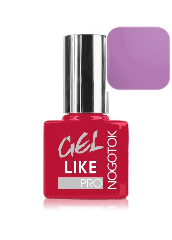 Гель-лак PRO 041 7 мл. Nogotok (340110990)