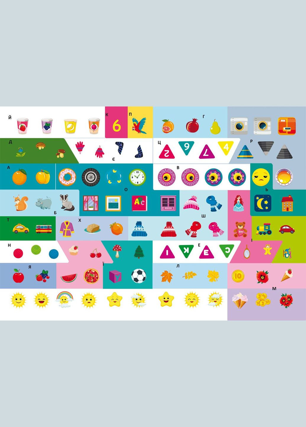 Книга Нейробіка. Прописи-тренажер. Українська мова. 100 нейроналіпок 0800 (9786175470800) shop (9786175470800) Crystal Book (366396861)