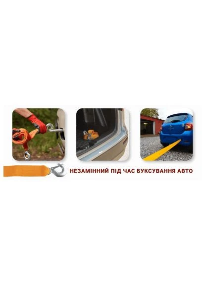Алкотестер ШТУРМОВИК (397089360)
