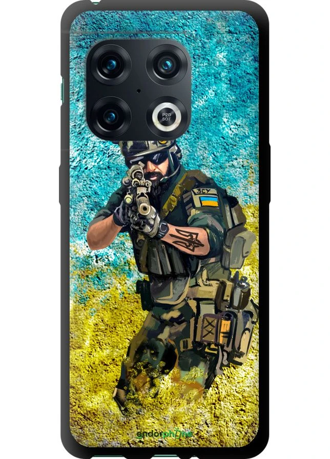 Чехол на OnePlus 10 Pro Воин ЗСУ "5311b-2588-70447" Endorphone (373370850)