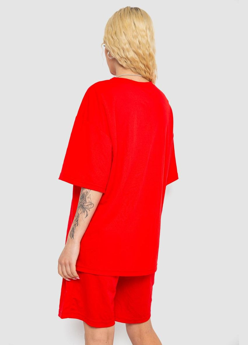 Костюм жіночий повсякденний Kipsta 238R1615 (328921670)