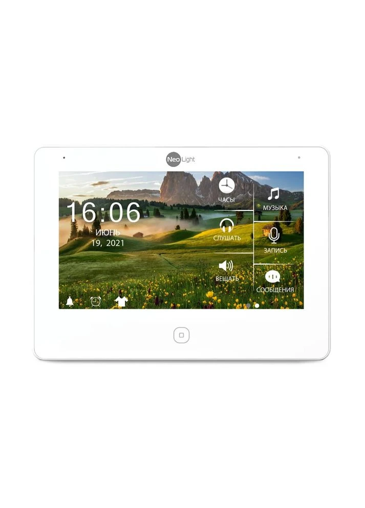 Комплект NeoKIT HD Pro BRONZE (82-00050) NeoLight (382242168)