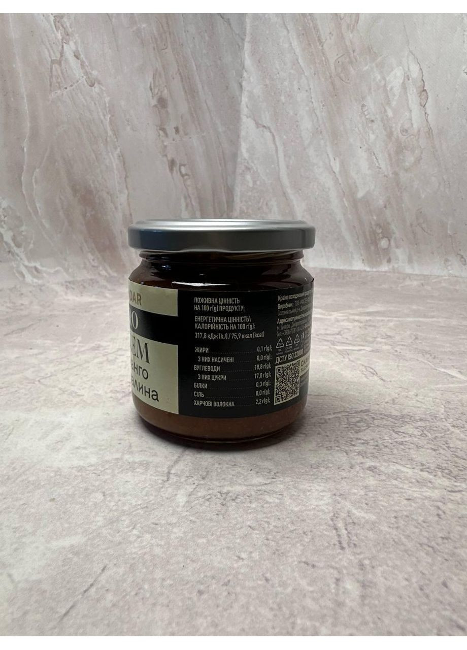 Джем Манго-Малина без сахара Yagodar, 210 г No Brand (363116786)