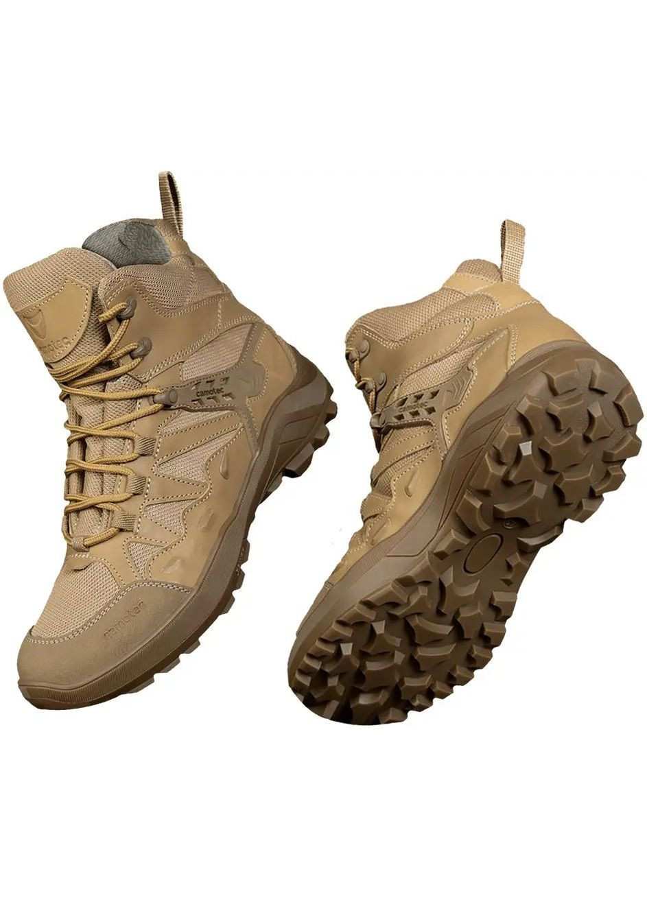 Черевики Striker Camotec (316255176)