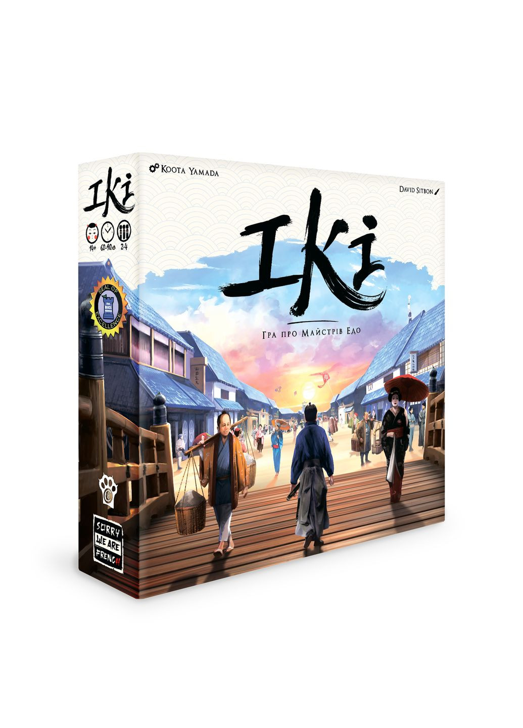 Настольная игра Ики (IKI) WoodCat (371877702)