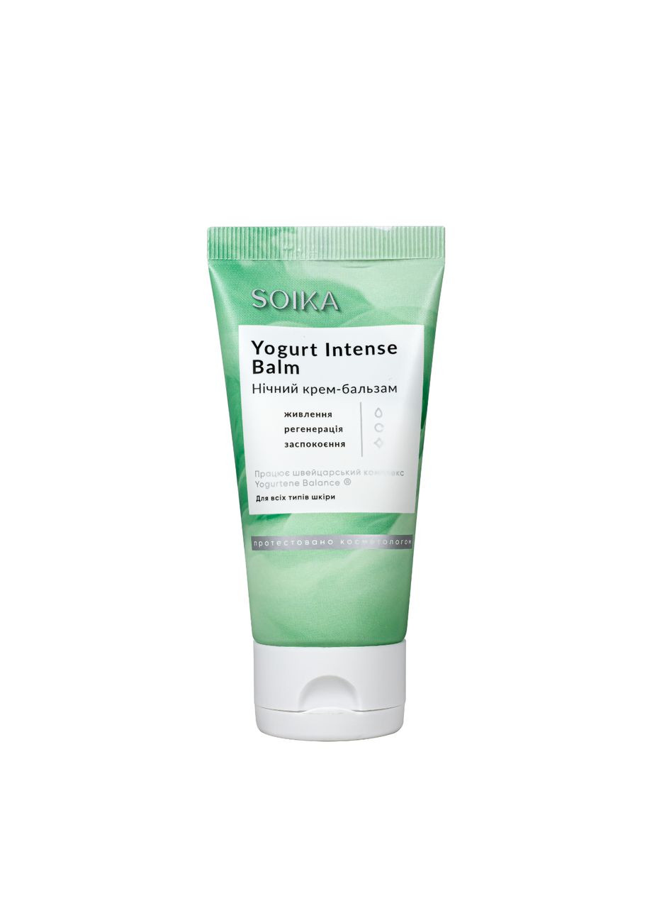 Soika Крем-бальзам для лица ночной Yogurt Intense Balm с пребиотиками 50 мл — Крем, Украина (355313256)