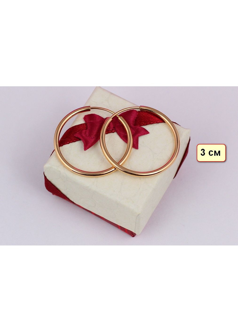 Сережки кільця Хuping Jewelry з таємною застібкою 3 см золотисті Xuping Jewelry (365248870)