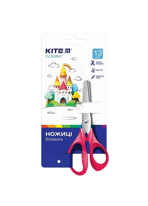 Ножницы детские " " /K-122-1/ 13см Classic (67693) (1/24) Kite (392058972)